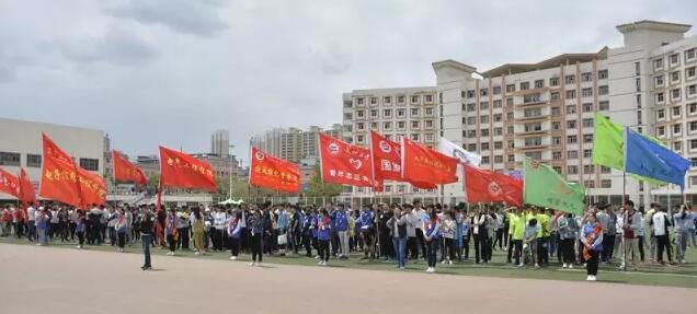 “助力夢想 為愛奔跑”蘭州高校大型公益跑蘭州工業(yè)學院站