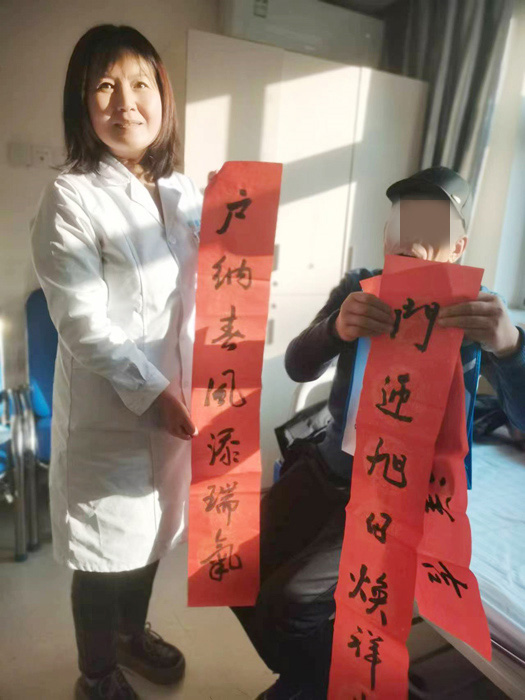 “淡淡墨香飄，濃濃新春情”蘭州普瑞眼視光醫(yī)院給患者送